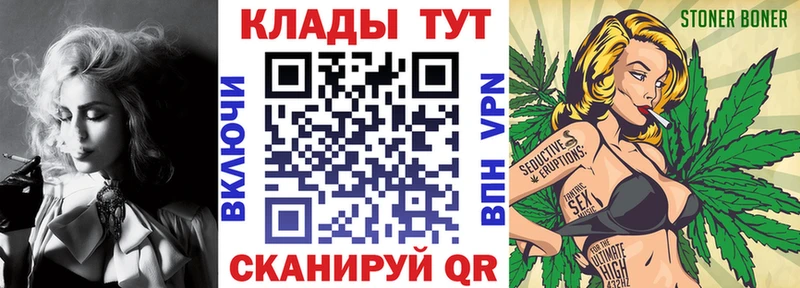 Магазины продажи наркотиков Кимры Экстази Марихуана Меф ГАШ Cocaine