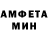 ГАШ VHQ BUNKER FORESTA