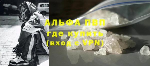 гидра Алексеевка
