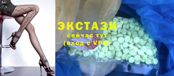 PSILOCYBIN Алексин