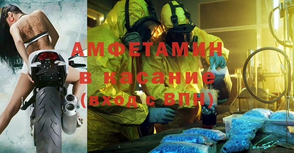 PSILOCYBIN Алексин