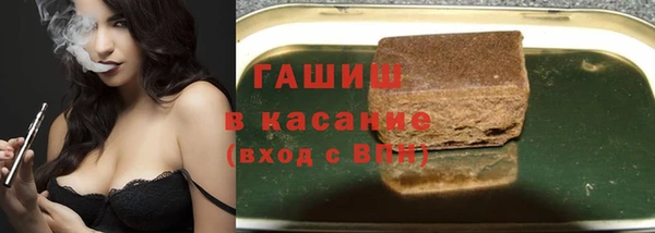 PSILOCYBIN Алексин
