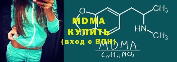 хмурый Алзамай