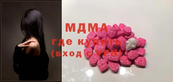 хмурый Алзамай