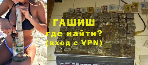 PSILOCYBIN Алексин