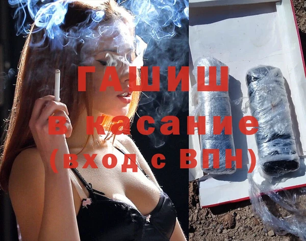 прущая мука Нягань