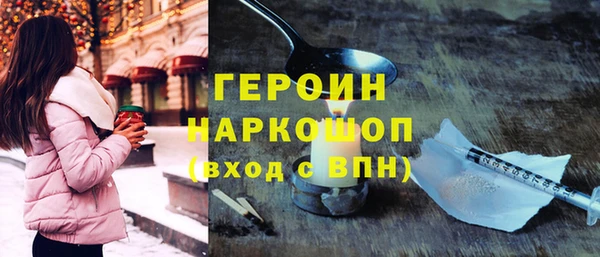 PSILOCYBIN Алексин