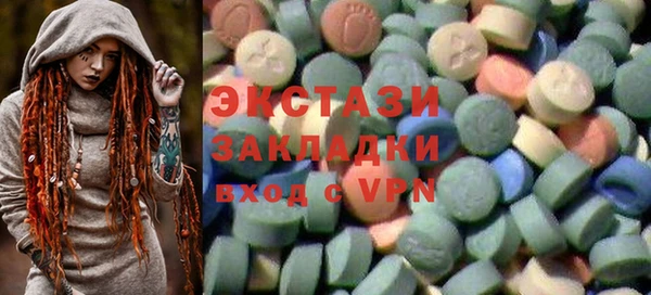 гидра Алексеевка