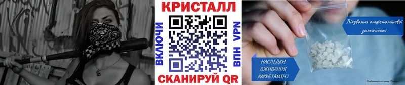Метамфетамин пудра  mega ONION  Кимры 