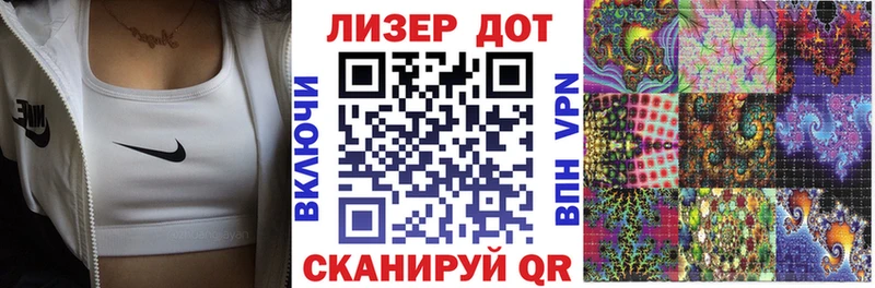 Наркотические марки 1500мкг мориарти наркотические препараты Кимры